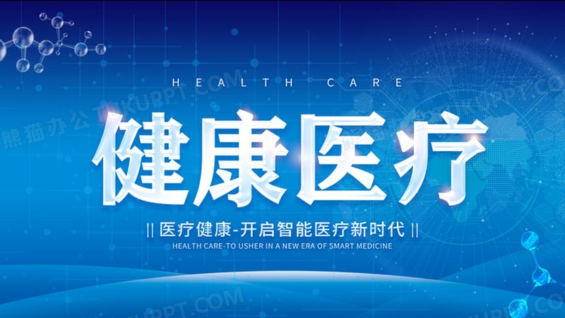 老年人养生茶：选对茶饮，健康加分