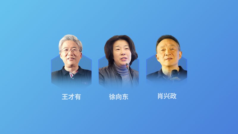 体质调理，从挑选食谱开始——北京优质调理机构推荐